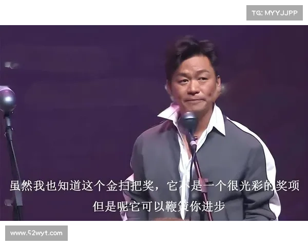 双胆王崛起:揭秘这一传奇人物背后的智慧与勇气 双胆王崛起:揭秘这一传奇人物背后的智慧与勇气