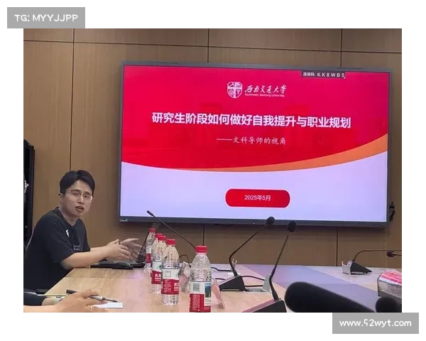以期栋栋为核心,探索创新思维与跨界合作如何推动现代社会发展与变革 以期栋栋为核心,探索创新思维与跨界合作如何推动现代社会发展与变革